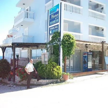 Clear Horizon Aparthotel Ammoudi